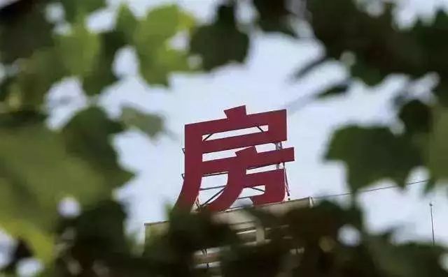 深圳村民因拆迁成亿万富翁?村民:本就身家上亿