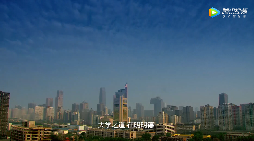 大学之道，在明明德——北京在明律师事务所2017律所宣传片