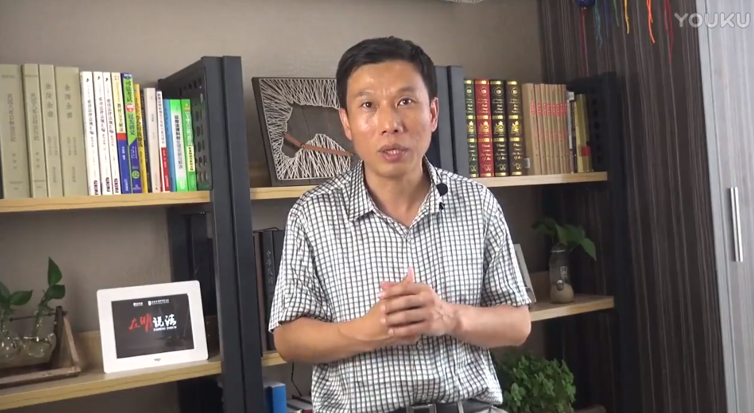 杨在明:如何判断农村拆迁(征收)合法性?