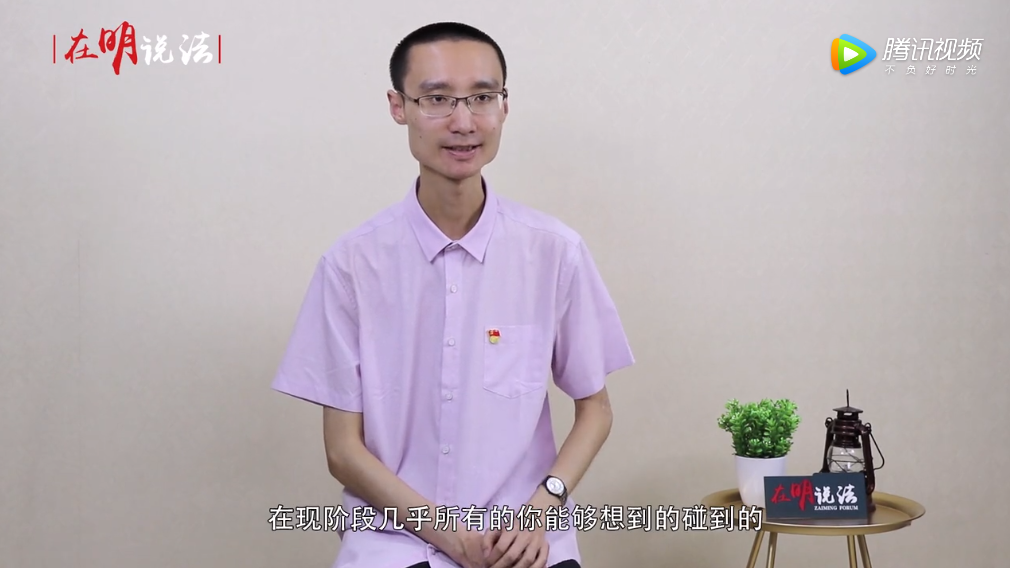 小明拆迁课堂第一讲：棚户区项目房屋征收流程