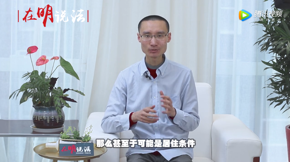  【小明课堂】棚户区改造类项目存在哪些问题？