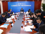 新土地管理法如何治理土地征收问题?学者:核心在于补偿