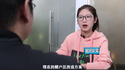 按“会议纪要”定征收补偿安置标准，你该怎么办？