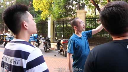 无证房不予评估进而没补偿？这么理解不对！
