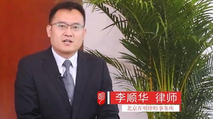 在明拆迁普法：拆迁方说出这4句话，被征收人真的要傻眼吗？