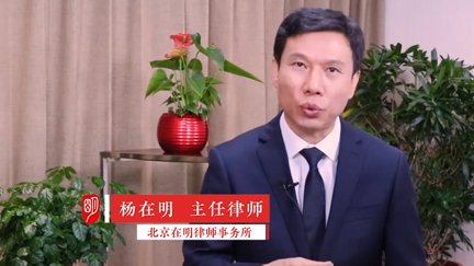 在明拆迁普法：城中村改造，全靠协议说了算？这可不能答应
