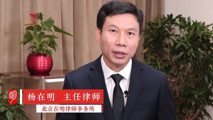 在明拆迁普法：电线三天两头被掐，这房子还住不住了？