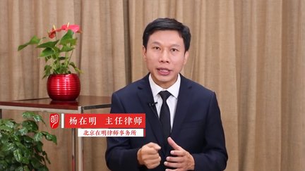 在明拆迁普法：过期的征收批复休想再动土！