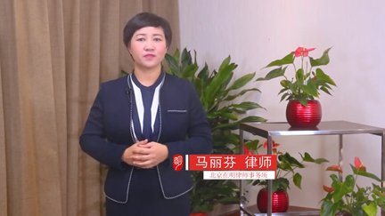 在明拆迁普法：农村宅基地上房屋被当作“危房”拆除，不同意该怎么办？