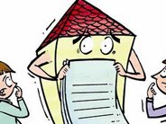 北京拆迁律师：为什么一定要先拿补偿再搬迁？