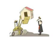 拆迁律师可以接什么类型的案件？