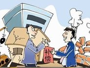征地拆迁中，律师能为被征迁人做什么？
