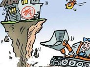 律师教你如何解决征地拆迁纠纷？