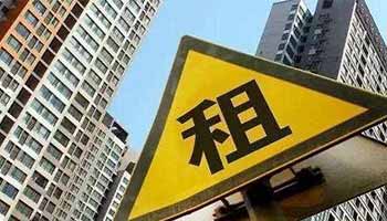 企业拆迁补偿:拆迁厂房是违建,承租企业怎么办?