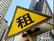 企业拆迁补偿:拆迁厂房是违建，承租企业怎么办？