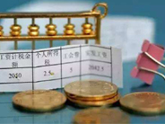 疫情防控期间，工资应当如何合法支付？必须全额支付吗？