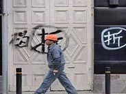 有农村户口没承包地，只有宅基地，是否可以分得拆迁补偿？