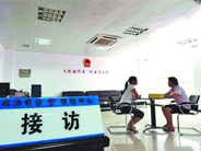 拆迁信法还是信访？这几点你考虑过了吗