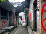 北京拆迁律师:拆迁方压低拆迁补偿常用的的3招！