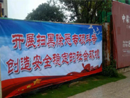 2020年扫黑除恶“补课”开启，逼迁黑恶势力恐无处遁形！