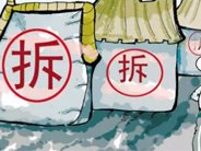 凌晨4点被不明身份人员架走，任性暴行为何屡禁不止？