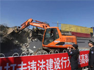 无证房屋被下司法强拆裁定书，你真的回天乏术了吗？