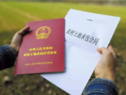 土地确权登记村民成“刁民”，遗漏女儿究竟谁的问题？