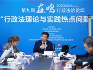 部分行政纠纷全面赔偿原则遇阻，专家呼吁修法引入惩罚性赔偿