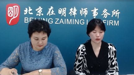 【在明普法直播课】面对拆迁中的违法行为，应该怎么做？
