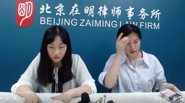 【在明普法直播课】农村拆迁每平米补多少钱?来看参考标准