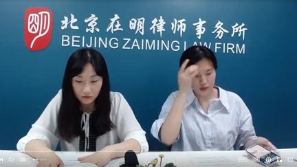 【在明普法直播课】农村拆迁每平米补多少钱？来看参考标准
