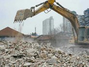 违建认定一旦下发，应该怎么办？