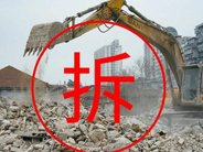 “外嫁女”可以分配征地补偿款吗？