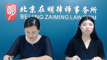 【在明普法直播课】拆迁评估应注意什么,才能有利于被征收人的补偿?