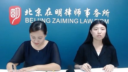 【在明普法直播课】拆迁评估应注意什么，才能有利于被征收人的补偿？