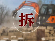 没有证件的宅基地，怎么确权？