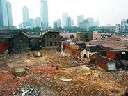 2022年国家征收土地新补偿标准