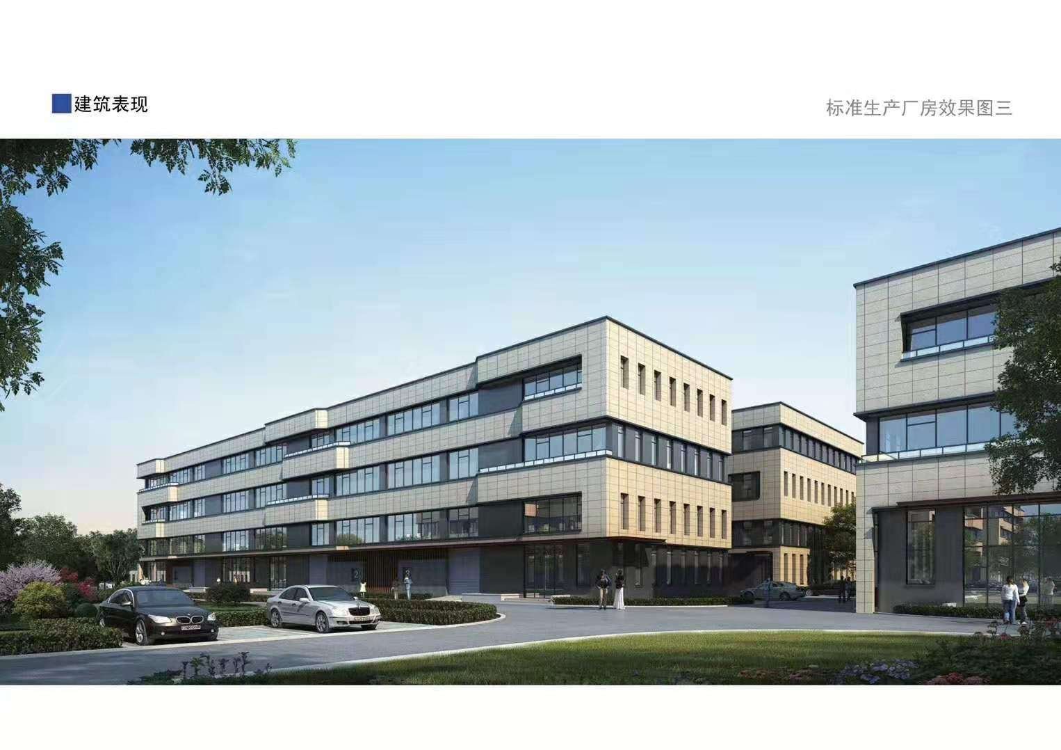 疫情征用再起争议，应急征用不能总是那么“急”