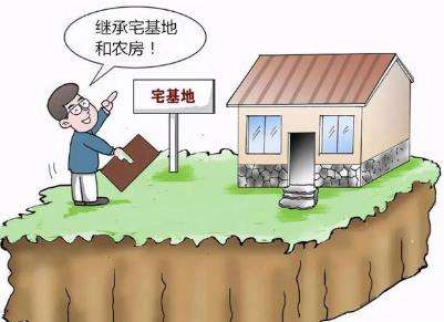 农村拆迁是怎样赔偿的