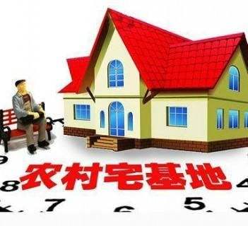 定兴县三辛告拆迁补偿标准