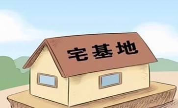 毕节房屋拆迁赔偿标准