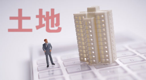 城市房屋拆迁的基本特征
