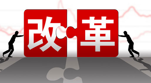 十部门发文支持宅基地发展乡村民宿，有3大利好举措!