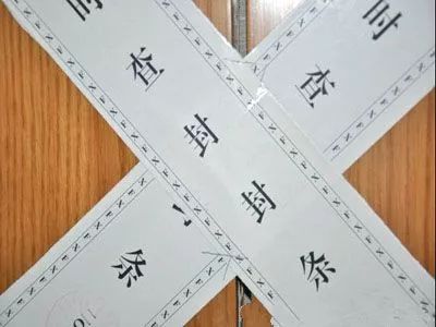 规划局有权征收房屋吗？