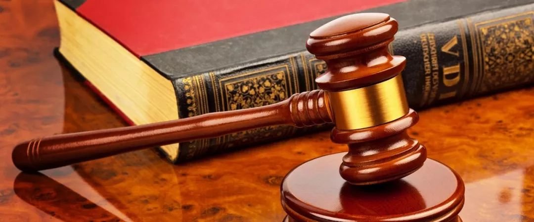 房屋征收听证会举行流程