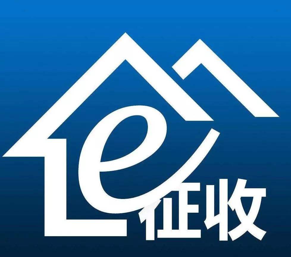 拆迁时没有产权证影响补偿金额吗
