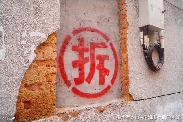 2022年中央一号文件中的“宅基地制度改革”究竟是要干啥？