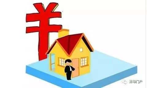 申请村务公开，村委会不公开怎么办？