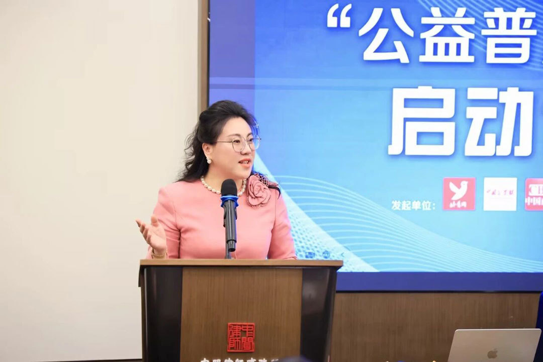 在明律所助力2025“公益普法热线”启航，共筑法治新篇