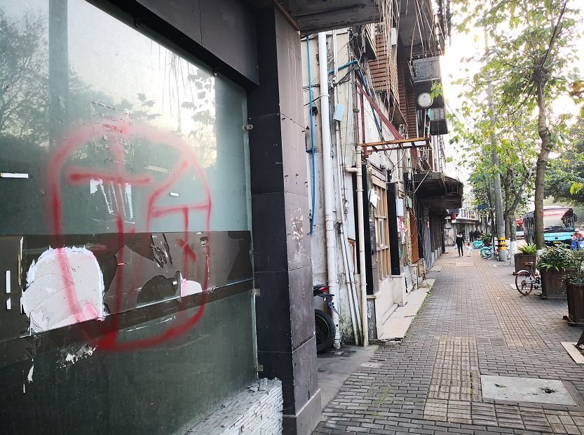 北京市朝阳区建设工程，商铺拆迁补偿标准如何确定？